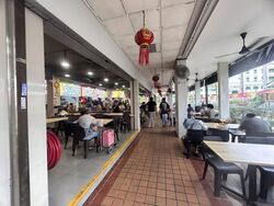 Fuchun Neighbourhood Centre (D25), Shop House #610500151